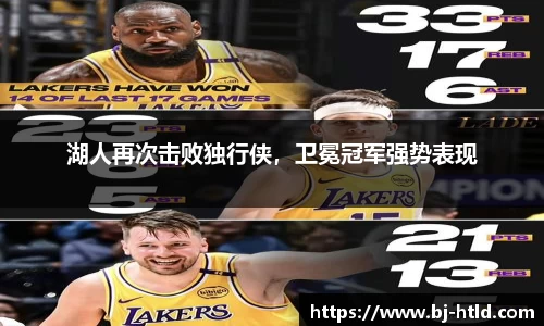 jbo电竞