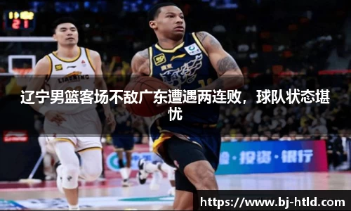 竞博JBO官网