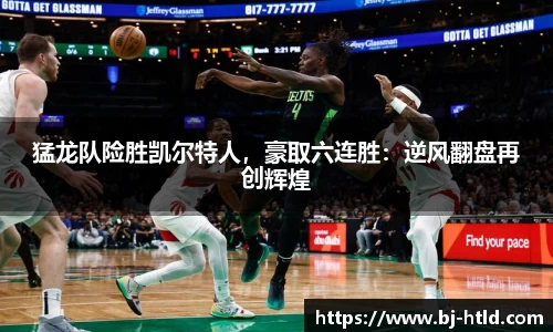 jbo竞博电竞