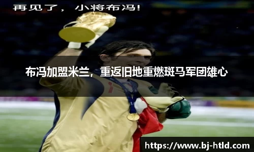 竞博JBO官网