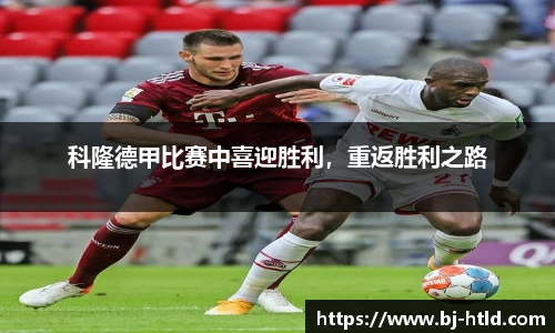 jbo竞博电竞