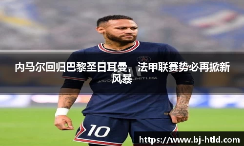 jbo竞博电竞
