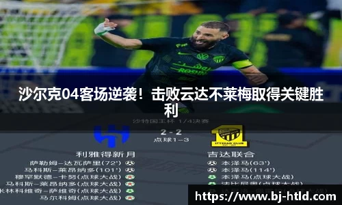 jbo电竞