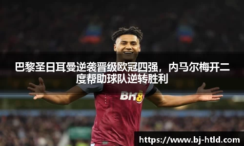 竞博JBO官网