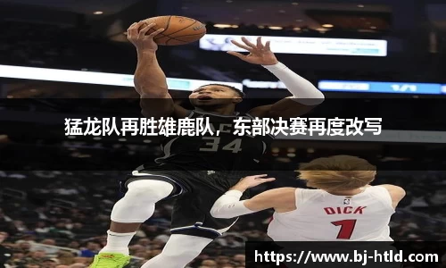 jbo竞博电竞