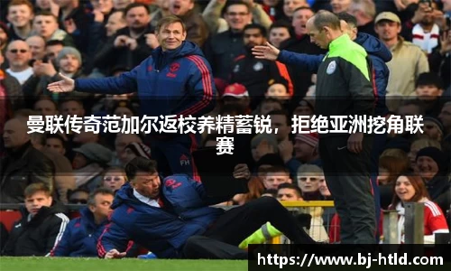竞博JBO官网