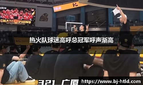 jbo竞博电竞