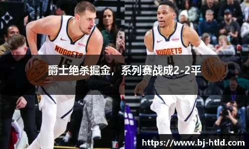 竞博JBO官网