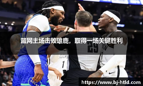 jbo竞博电竞