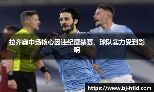 jbo竞博电竞