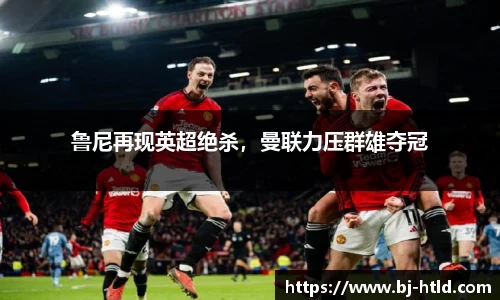 jbo竞博电竞