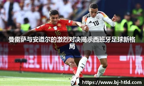 竞博JBO官网