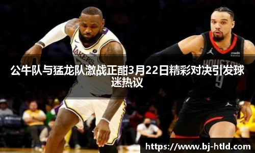 jbo竞博电竞