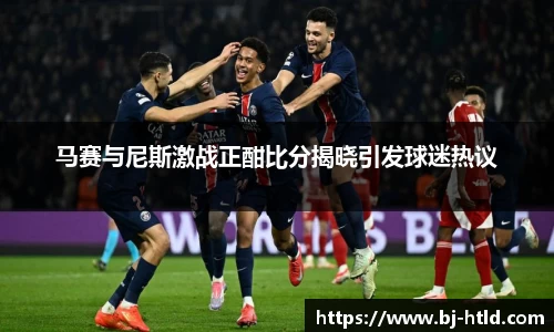 jbo竞博电竞