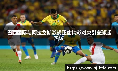 竞博JBO官网
