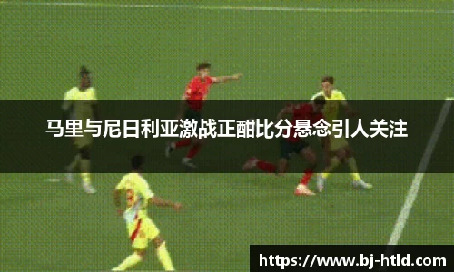 jbo电竞