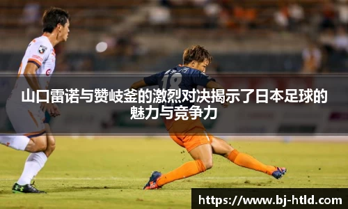 jbo竞博电竞