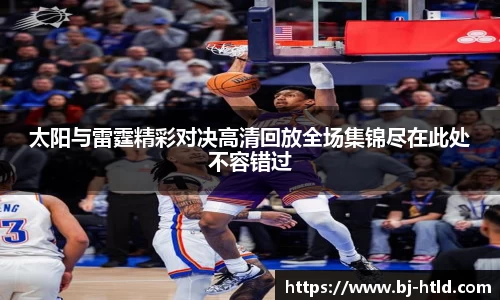 jbo竞博电竞
