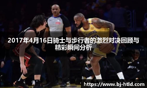 jbo竞博电竞