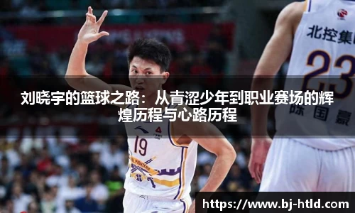 竞博JBO官网