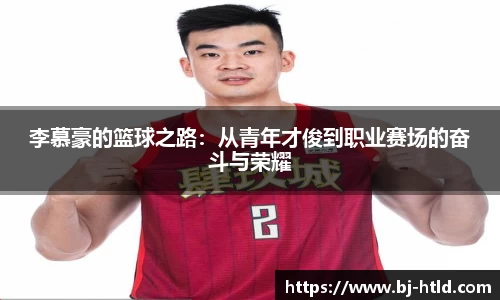 竞博JBO官网