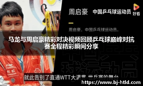 竞博JBO官网