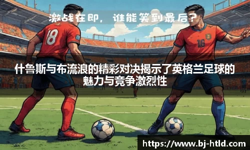 竞博JBO官网