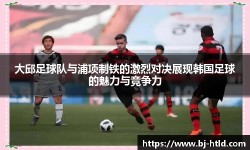 jbo电竞
