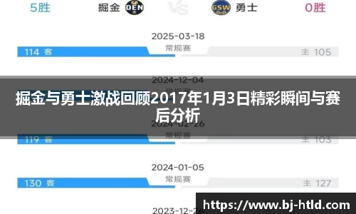 jbo竞博电竞
