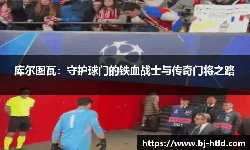 jbo竞博电竞