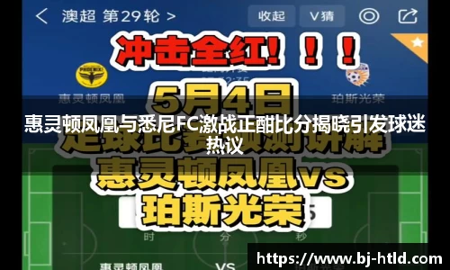 jbo竞博电竞