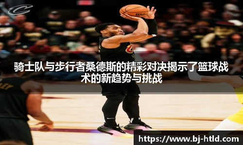 竞博JBO官网