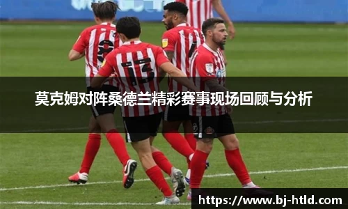 jbo竞博电竞