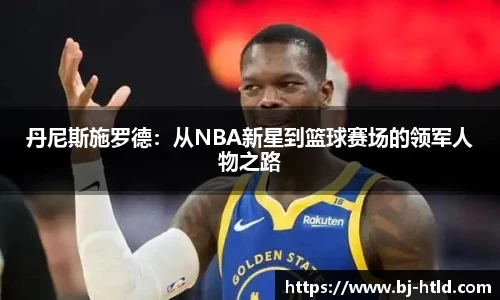 jbo竞博电竞