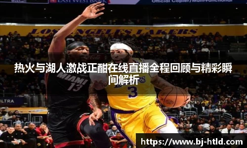 竞博JBO官网
