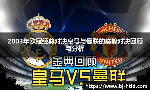 jbo竞博电竞
