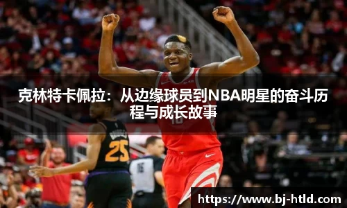 竞博JBO官网