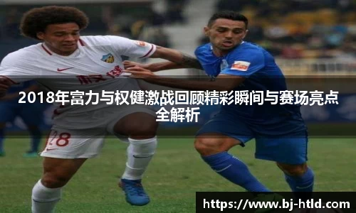 jbo竞博电竞