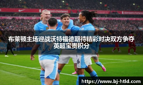 jbo竞博电竞