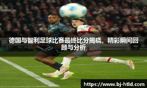 竞博JBO官网