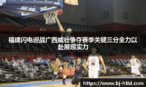 jbo竞博电竞