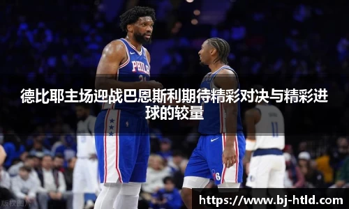 竞博JBO官网