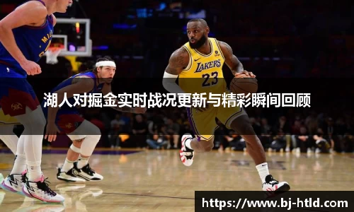 jbo竞博电竞官方网站
