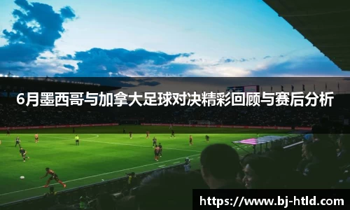 jbo竞博电竞