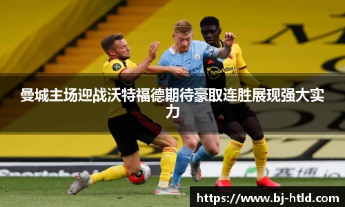 jbo竞博电竞