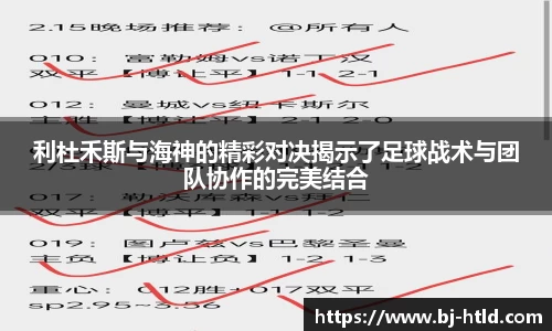 竞博JBO官网
