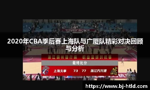 竞博JBO官网