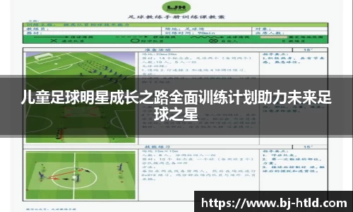 竞博JBO官网