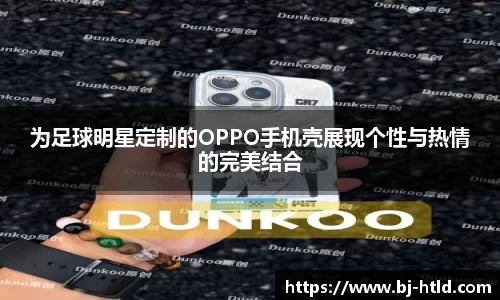竞博JBO官网