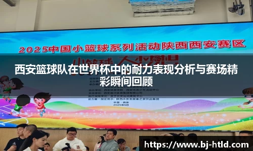 竞博JBO官网